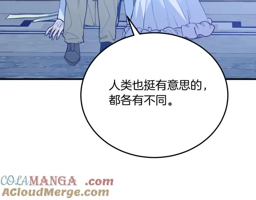 第77话 我爱你！ 第149页