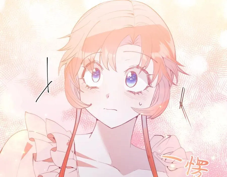 第77话 我爱你！ 第158页