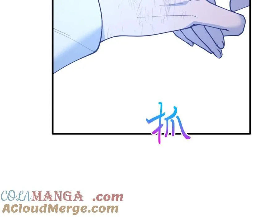 第77话 我爱你！ 第165页