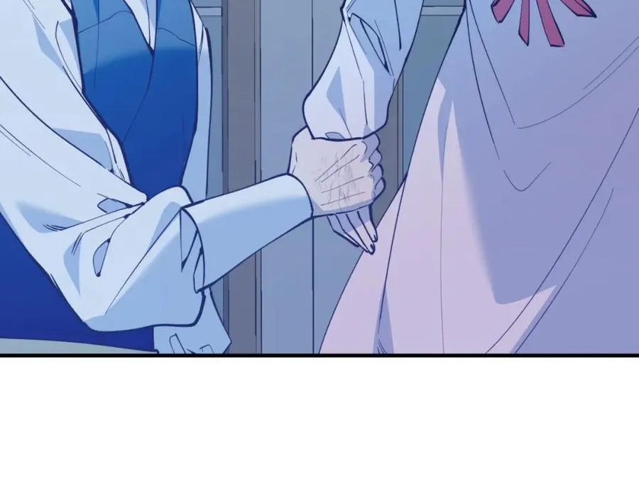 第77话 我爱你！ 第168页