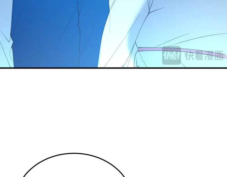 第77话 我爱你！ 第179页