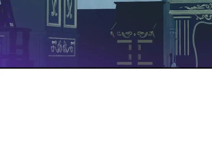 第78话 阴谋 第8页