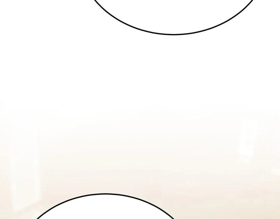 第78话 阴谋 第67页