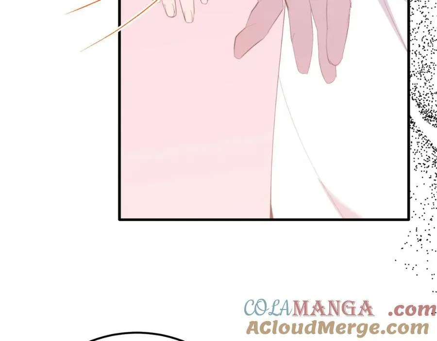 第78话 阴谋 第85页