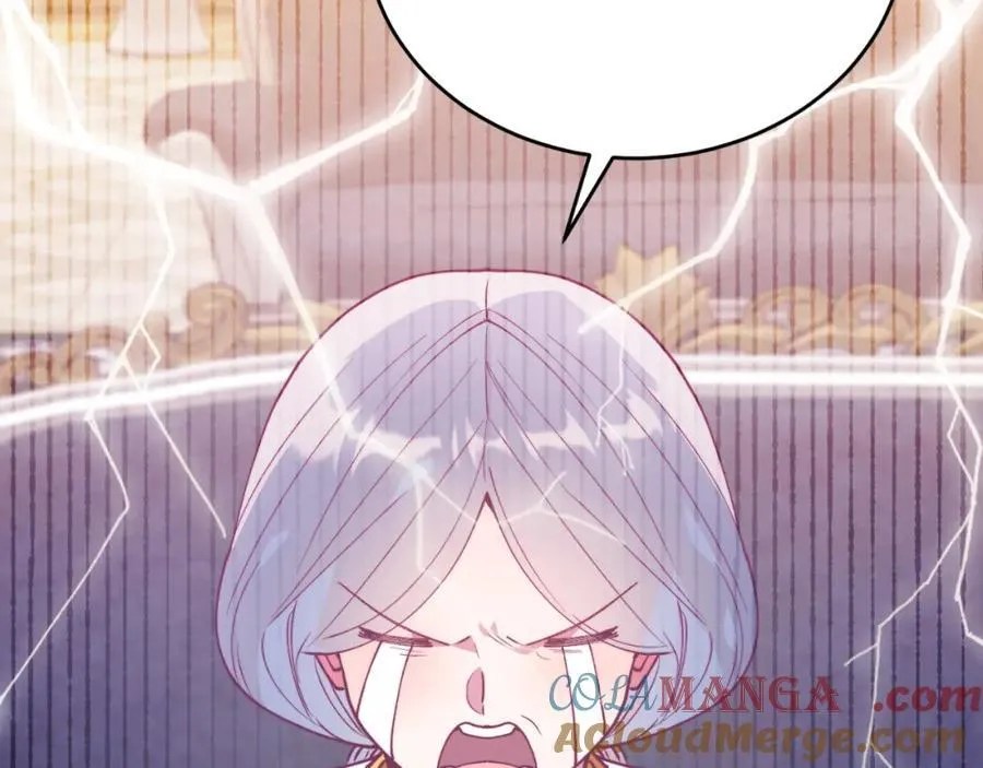 第78话 阴谋 第181页