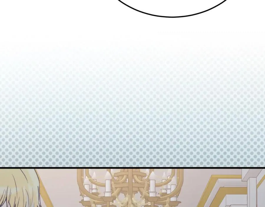 第79话 心理阴影 第10页