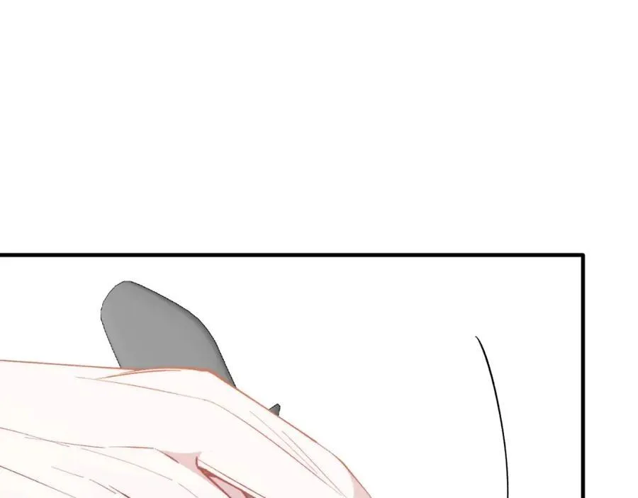 第79话 心理阴影 第47页