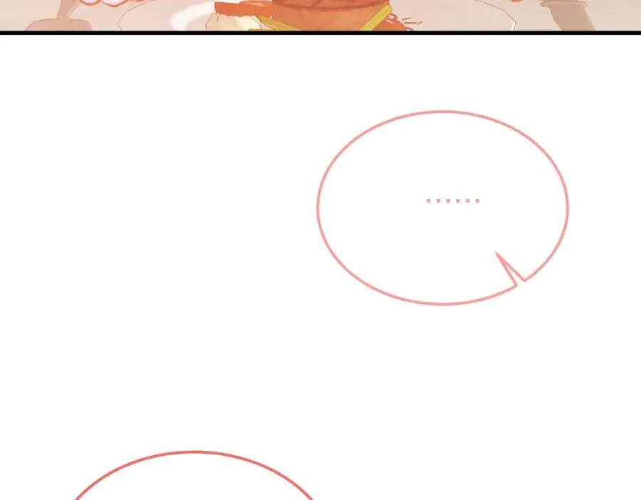 第79话 心理阴影 第60页
