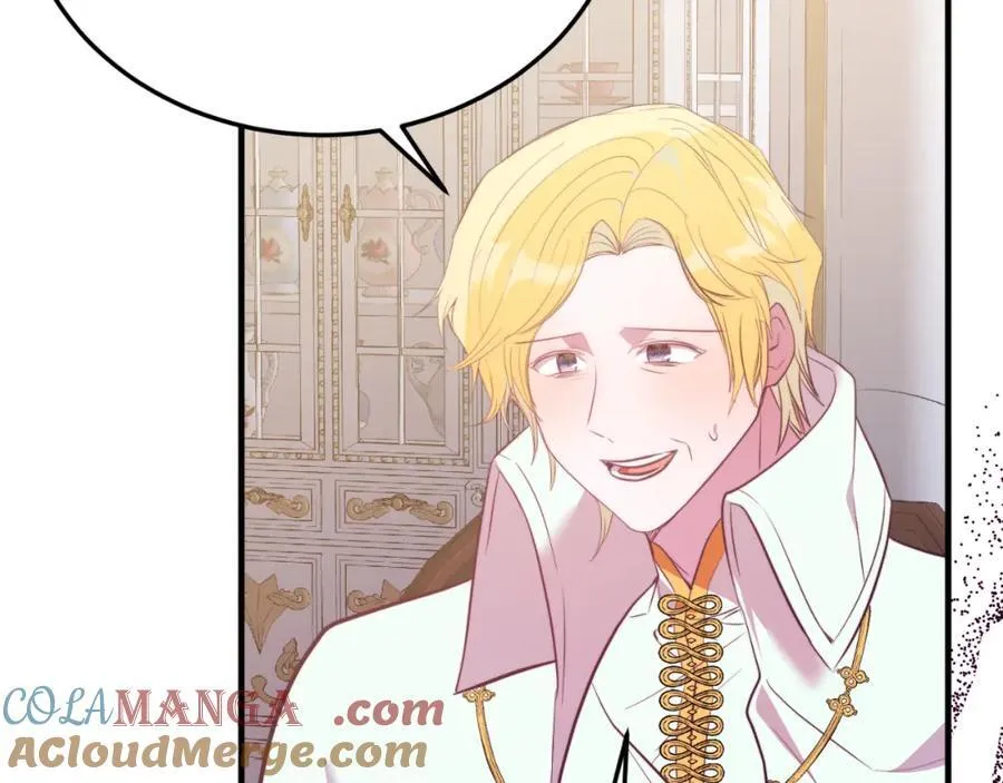 第79话 心理阴影 第77页