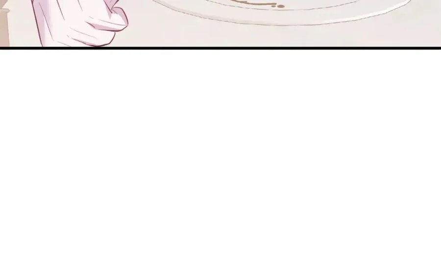 第79话 心理阴影 第96页