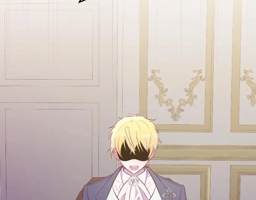 第79话 心理阴影 第111页
