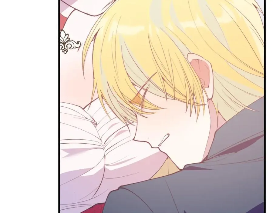 第79话 心理阴影 第155页