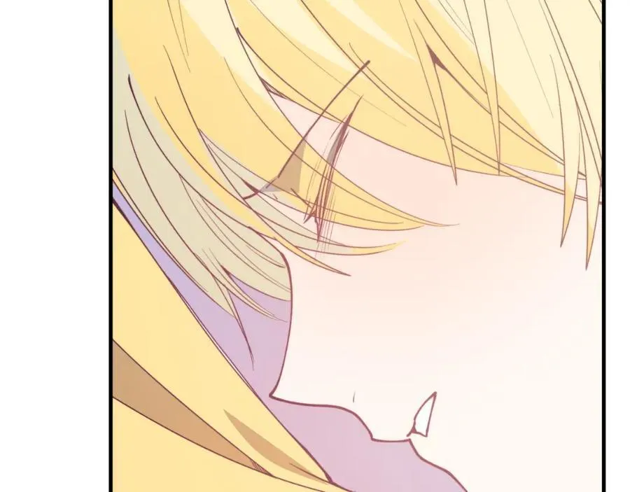 第79话 心理阴影 第163页