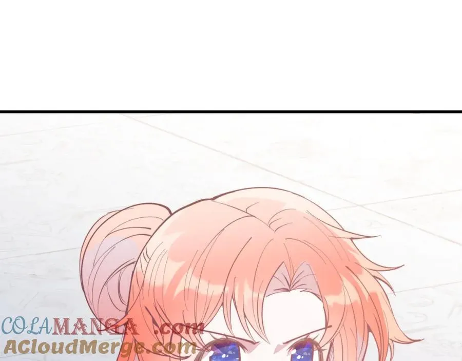 第79话 心理阴影 第165页