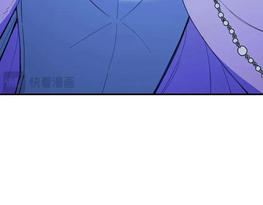 第79话 心理阴影 第171页