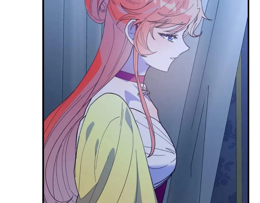第79话 心理阴影 第199页