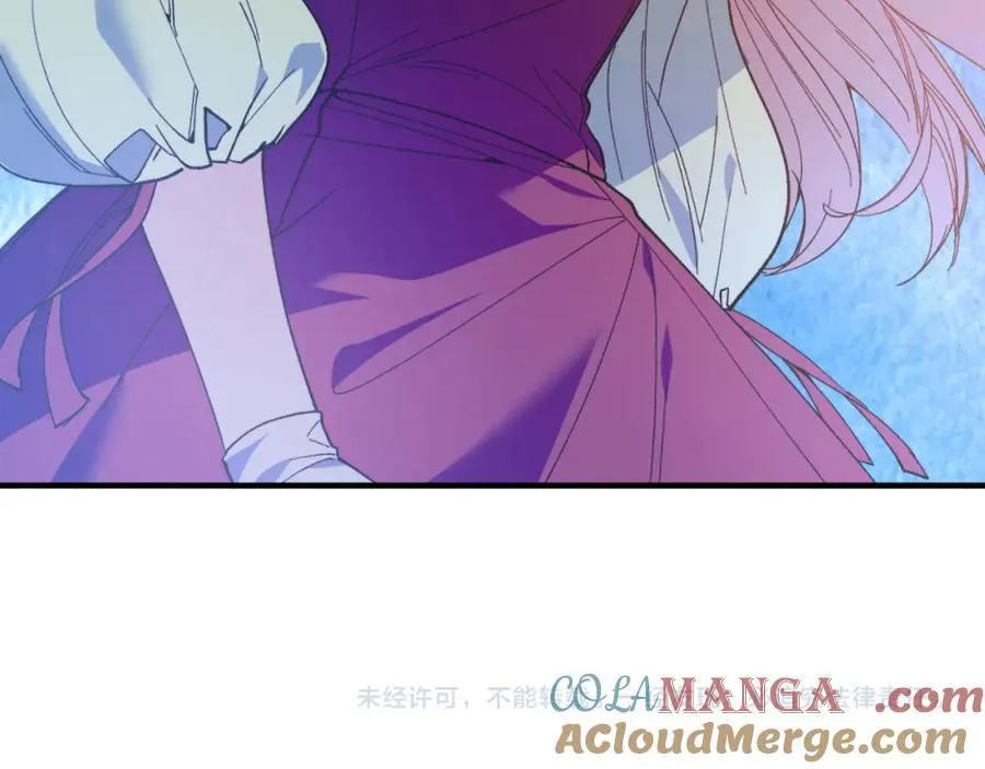 第79话 心理阴影 第213页