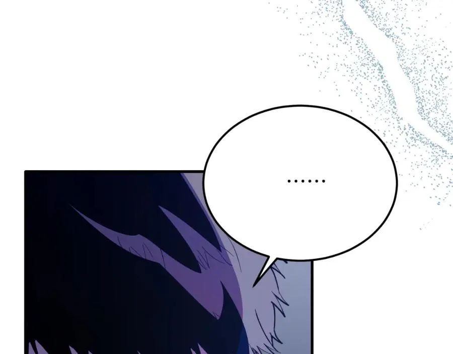 第80话 说服皇帝 第19页