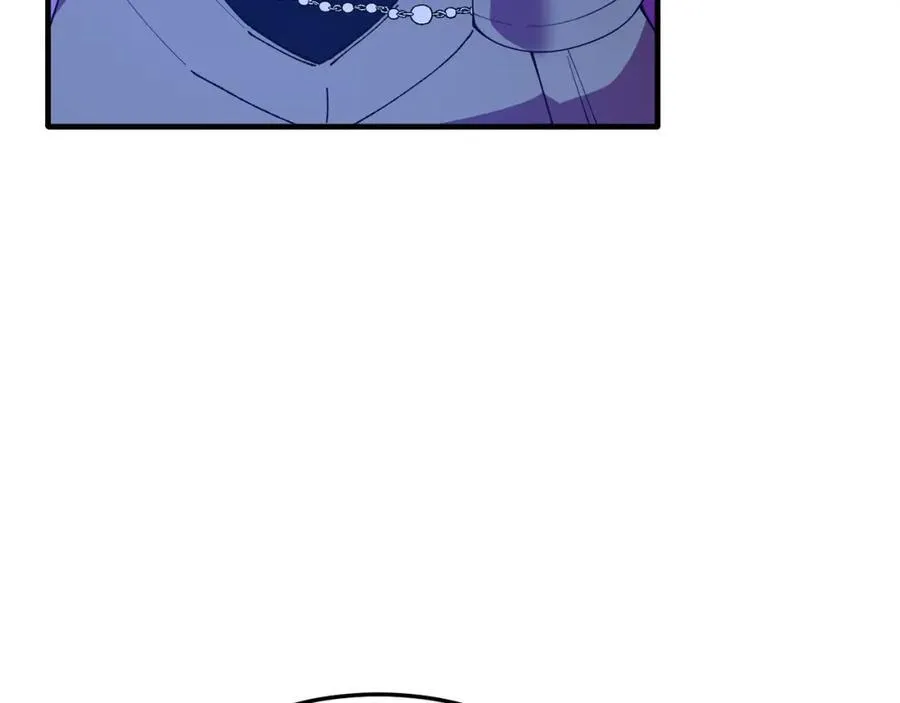 第80话 说服皇帝 第31页