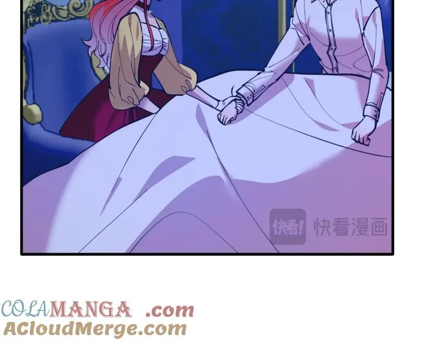 第80话 说服皇帝 第57页