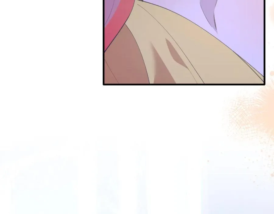第80话 说服皇帝 第79页