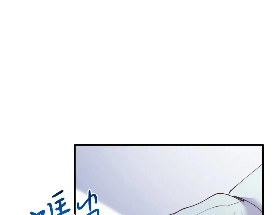 第80话 说服皇帝 第163页