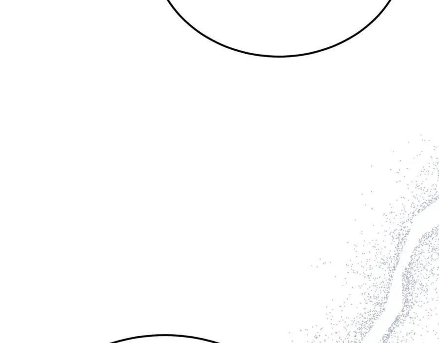 第80话 说服皇帝 第183页