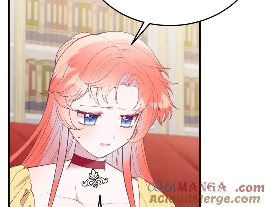 第81话 心动 第33页