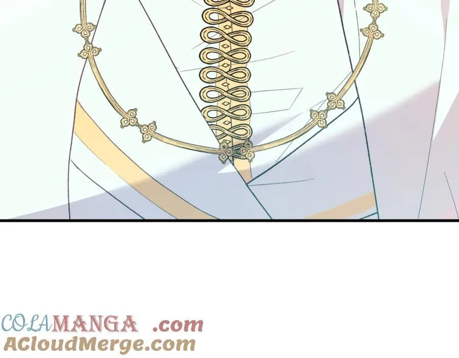 第81话 心动 第41页