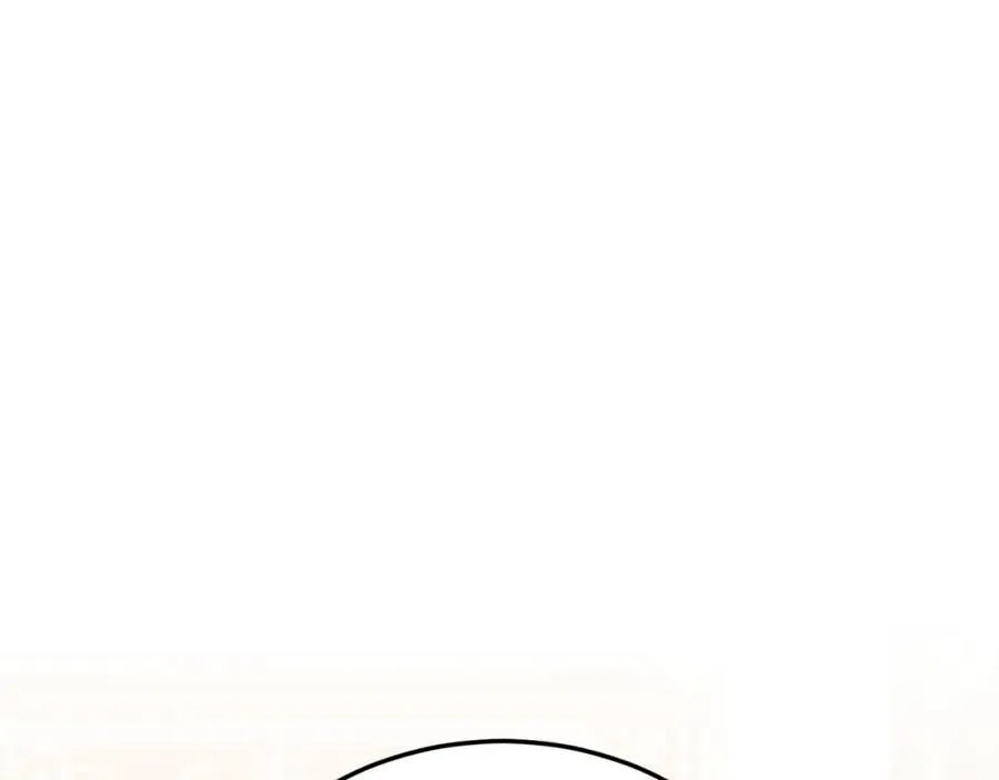 第81话 心动 第43页
