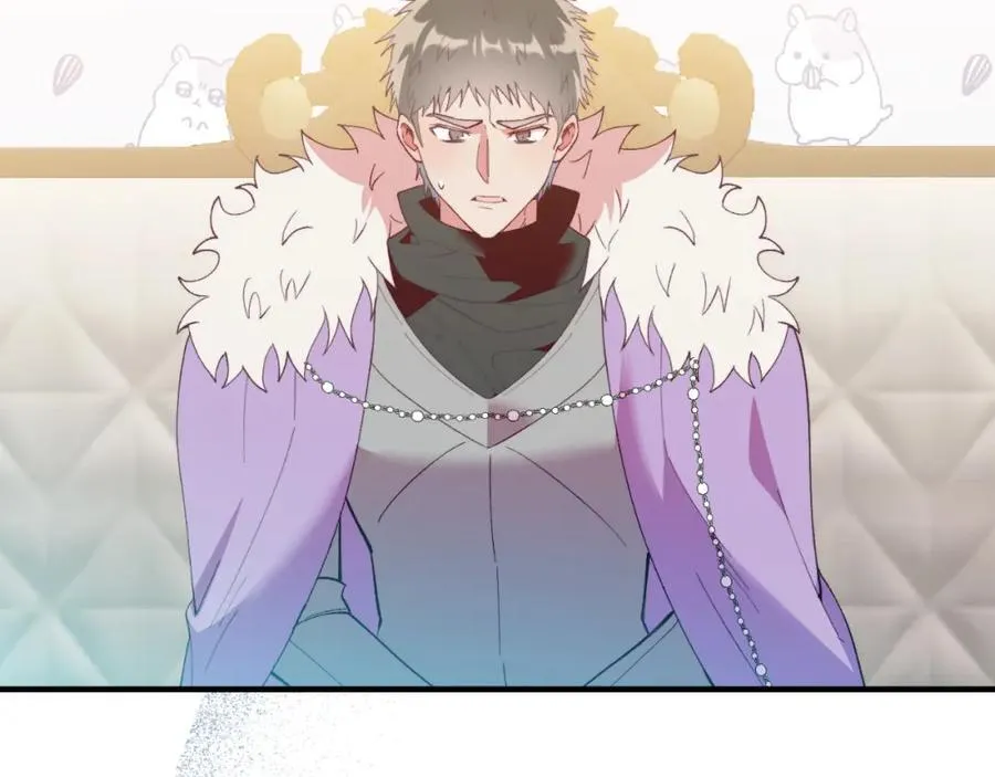 第81话 心动 第119页