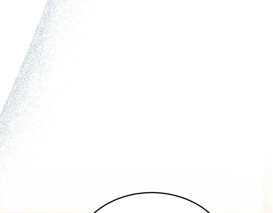 第81话 心动 第120页
