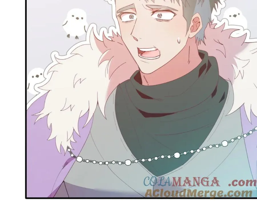 第81话 心动 第129页