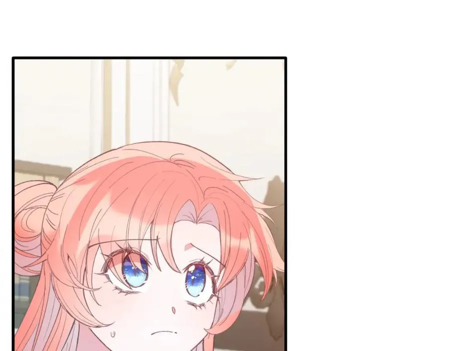 第81话 心动 第136页