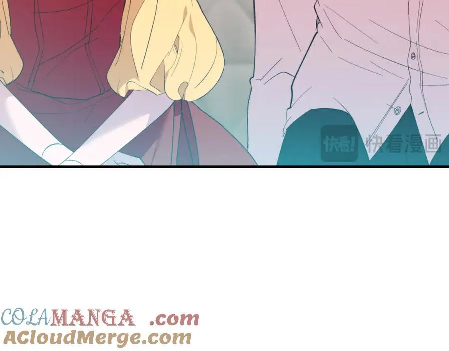 第81话 心动 第145页