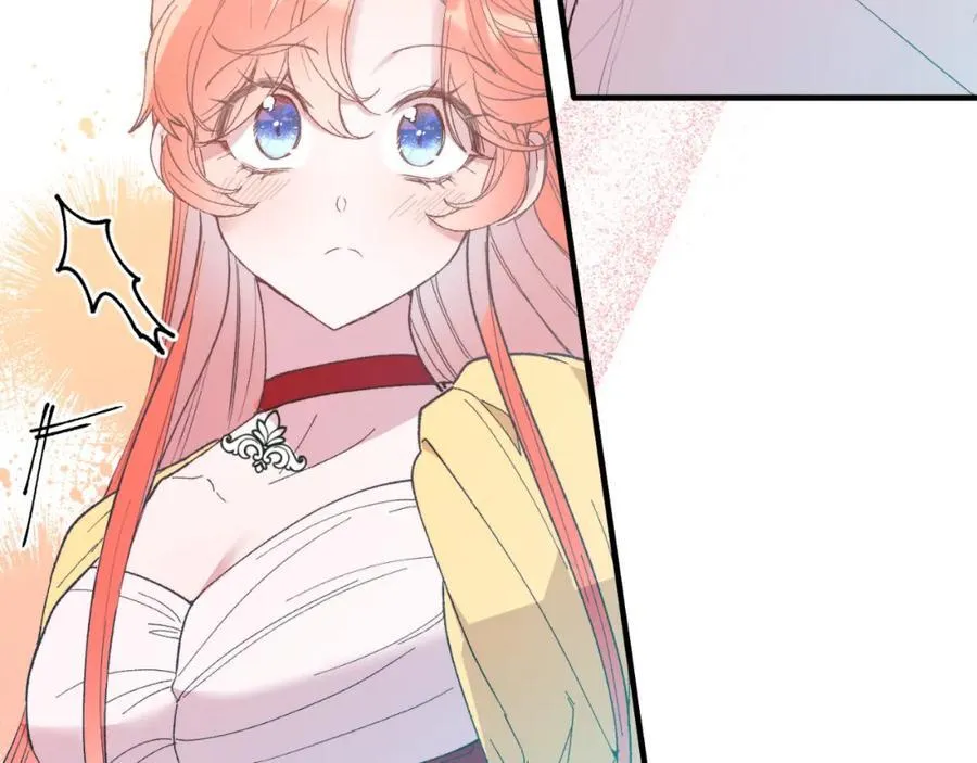 第81话 心动 第148页