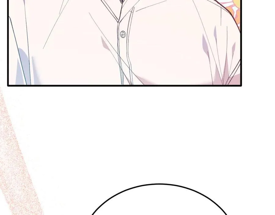 第81话 心动 第175页