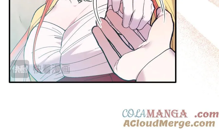 第81话 心动 第189页