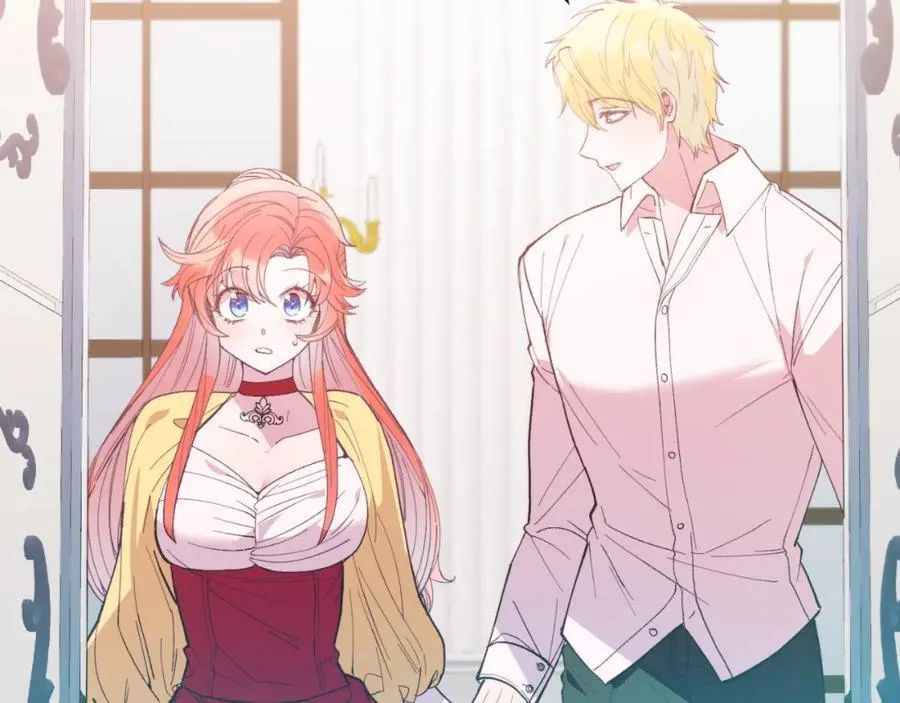 第81话 心动 第200页