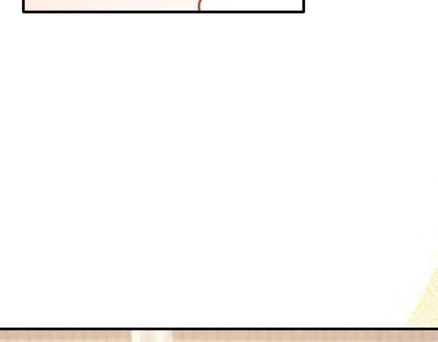 第82话 我爱你 第43页