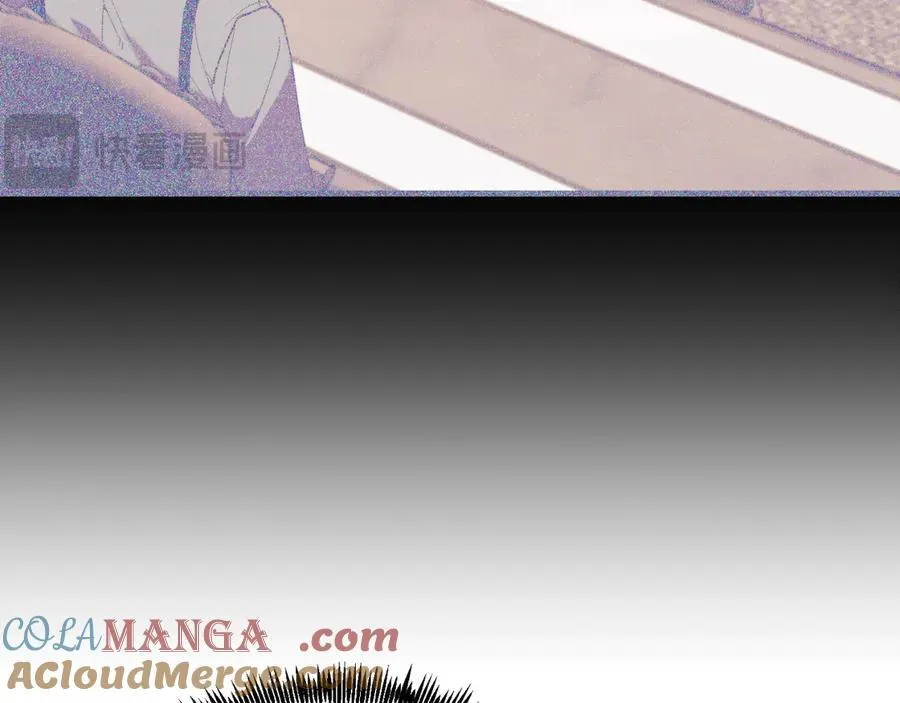 第83话 专属治疗师 第45页