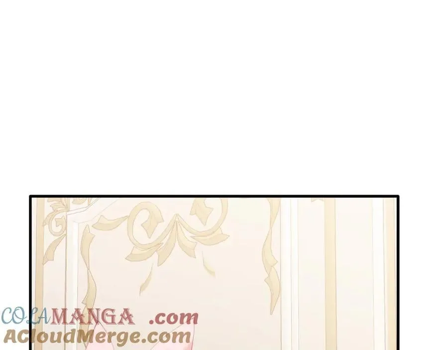 第83话 专属治疗师 第73页