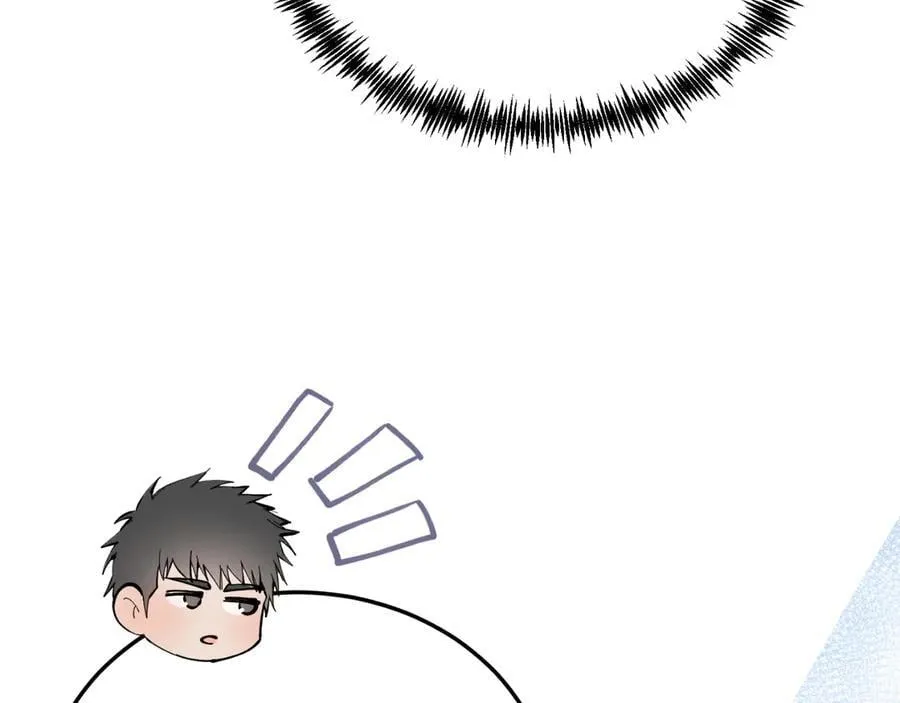 第83话 专属治疗师 第83页