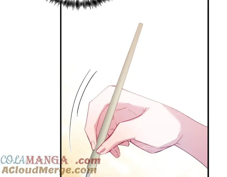 第83话 专属治疗师 第105页