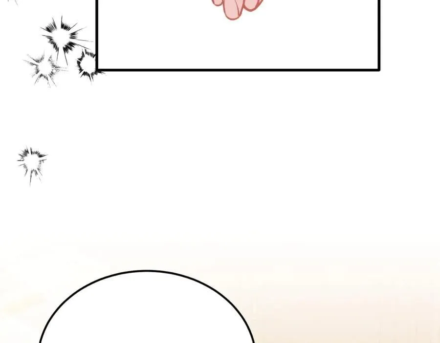 第83话 专属治疗师 第118页
