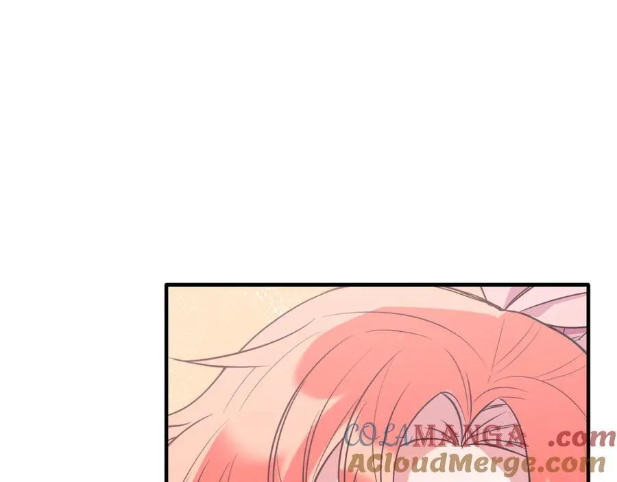 第84话 正面对抗 第13页