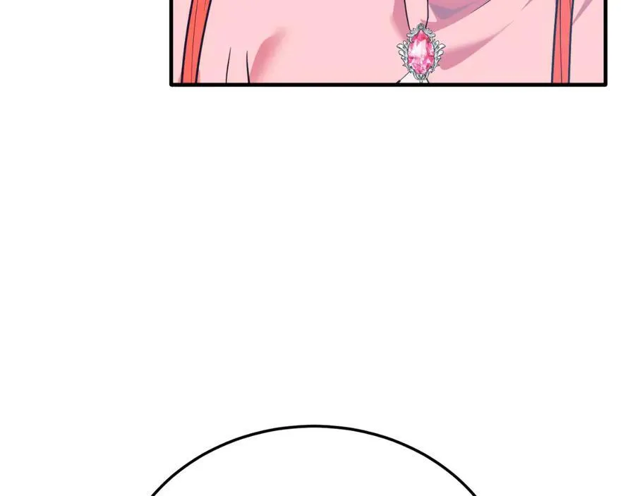 第84话 正面对抗 第15页