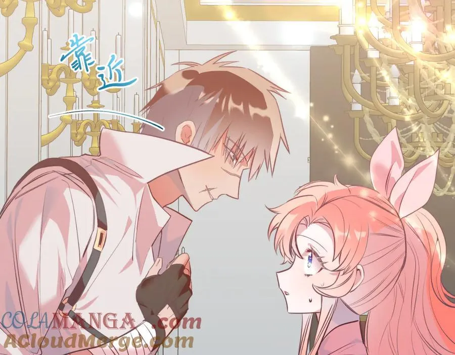 第84话 正面对抗 第37页