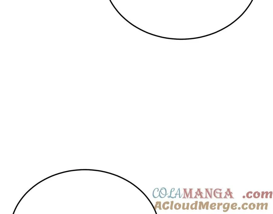 第84话 正面对抗 第49页