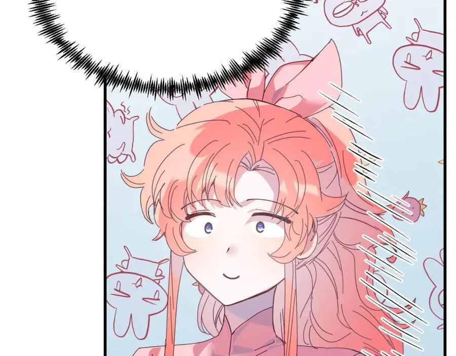 第84话 正面对抗 第60页